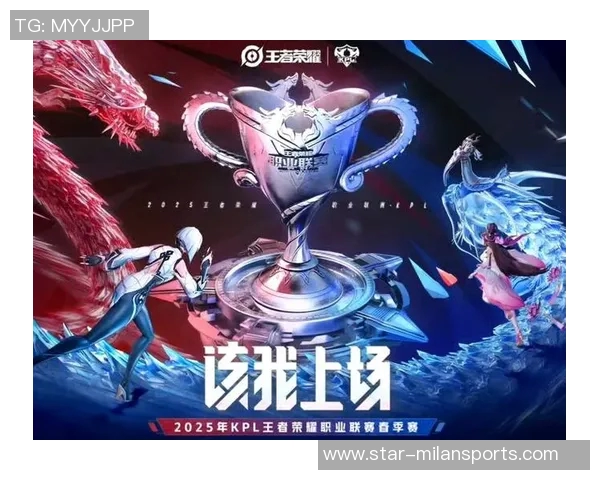 实时新闻王者荣耀意识排名新突破JDG战队再创辉煌成就引发热议